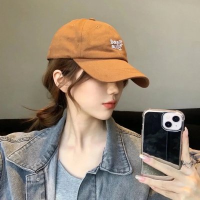 遥远