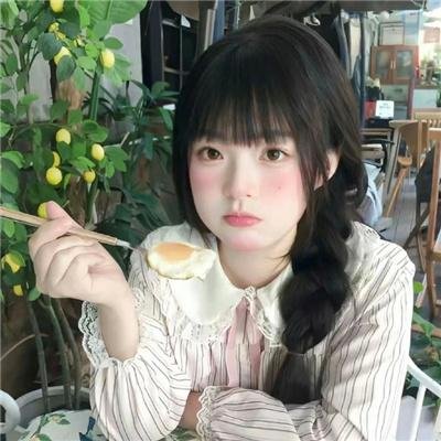 实习女生