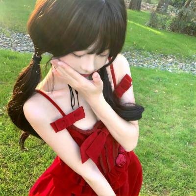 温顺者